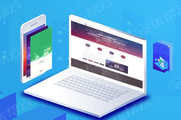 册亨分析企业在网页设计中需要注意的几个常见问题